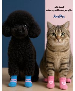 جوراب ژالین پلاس