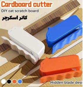 کاتر اسکرچر
