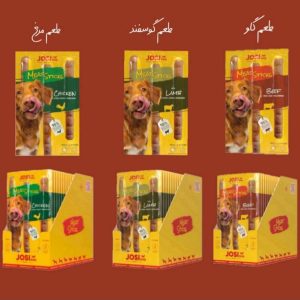 تشویقی مدادی جوسرا