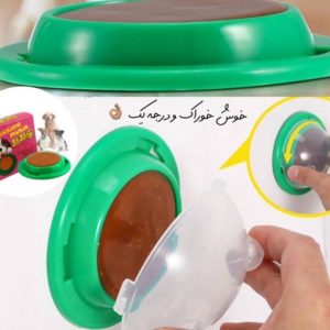 آبنبات دیواری پرطرفدار