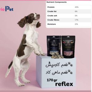 اسنک رفلکس 170 گرمی