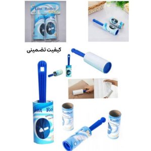 یدک 2 عددی ژینو 50 برگی