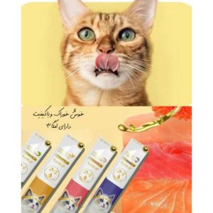 بستنی گربه olivet pet
