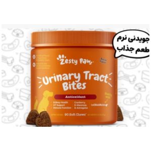 مکمل محافظ مجاری ادراری Zesty Paws
