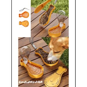 قمقمه آب و ظرف غذا ران مرغ