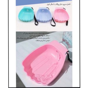سینک آبخوری هاله